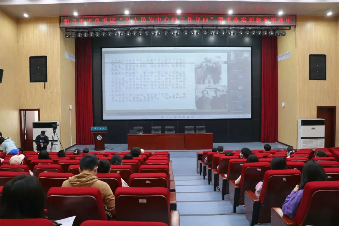 宁夏大学新闻传播学院师生参加线下培训